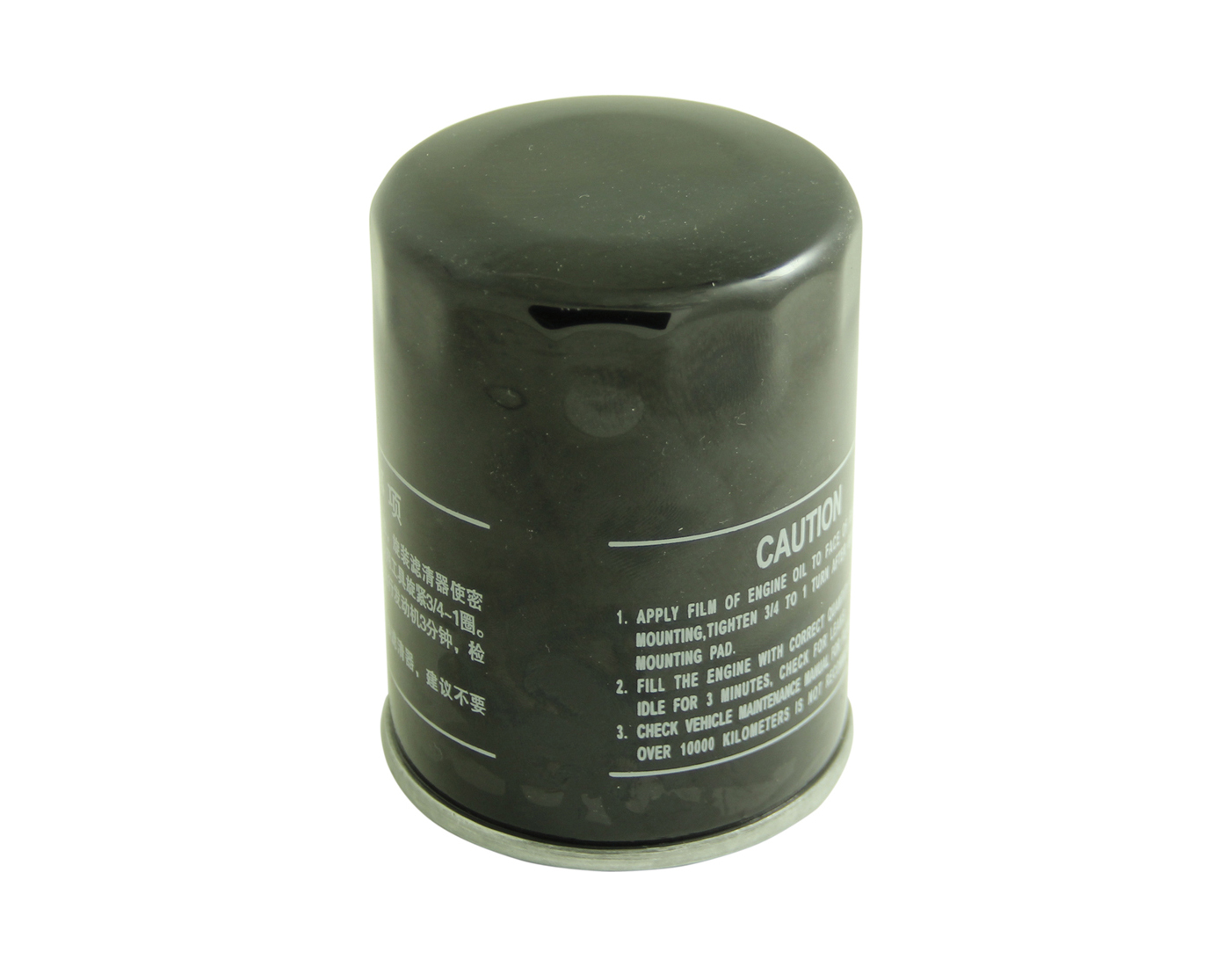 ELEMENT SUB‐ASSY, OIL FILTER